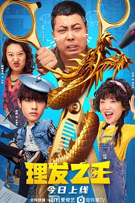欧美一区二区三区男人的天堂