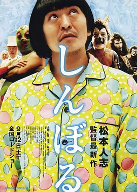 日韩深夜福利视频