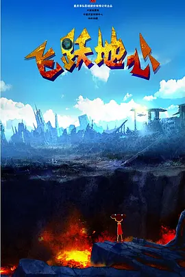 欧美一区二区三区男人的天堂